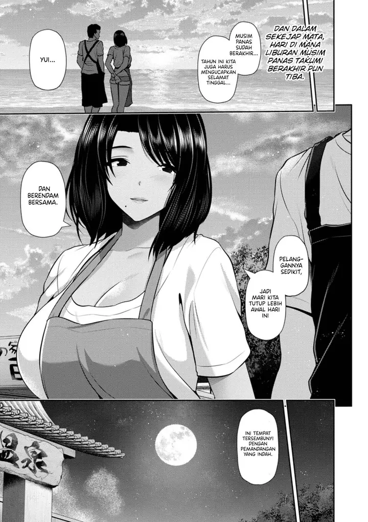image-komik-tsuya-keshiki-chapter-01-14/23