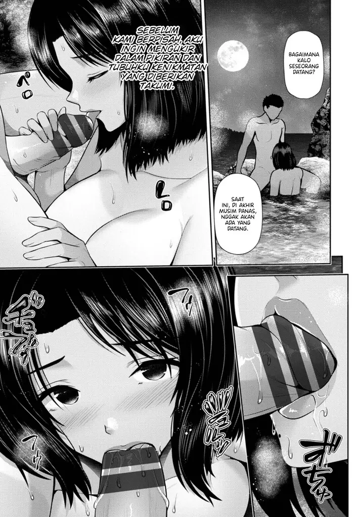 image-komik-tsuya-keshiki-chapter-01-16/23