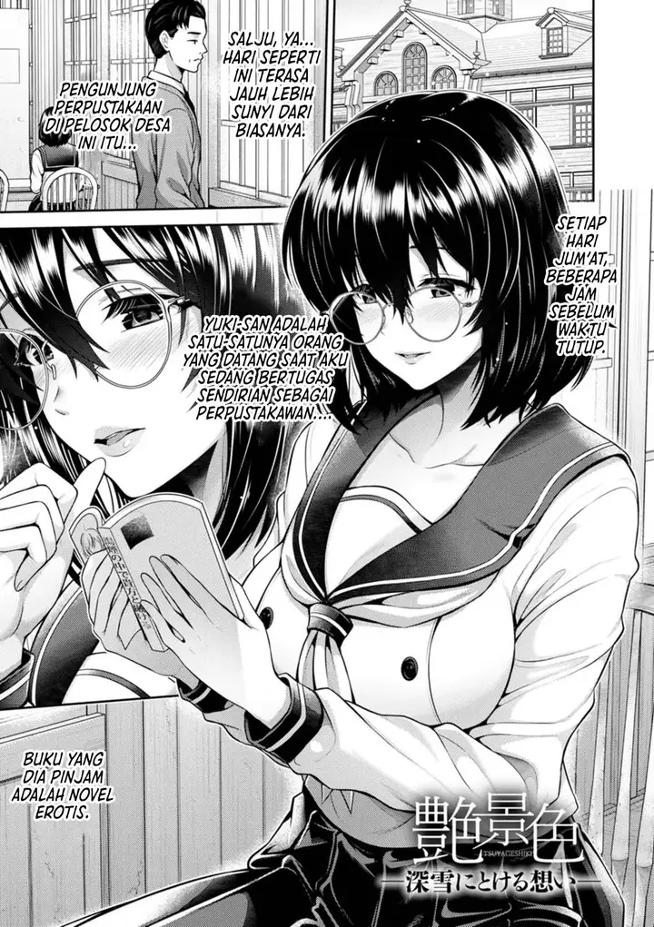 image-komik-tsuya-keshiki-chapter-02-0/26