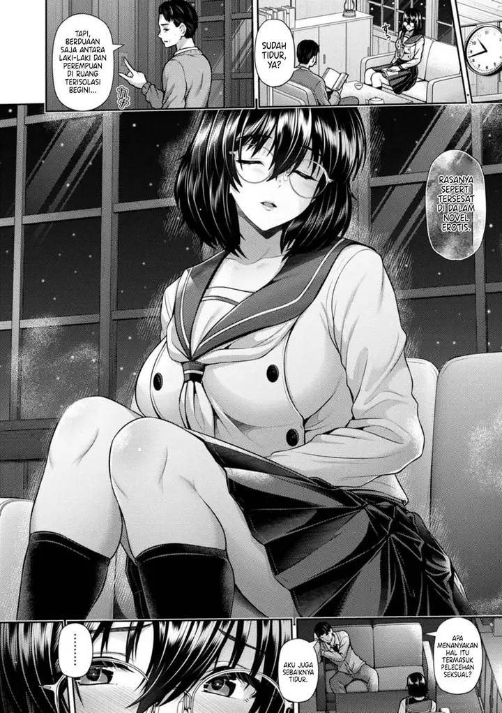 image-komik-tsuya-keshiki-chapter-02-3/26