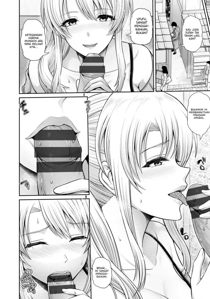 image-komik-tsuya-keshiki-chapter-03-7/22