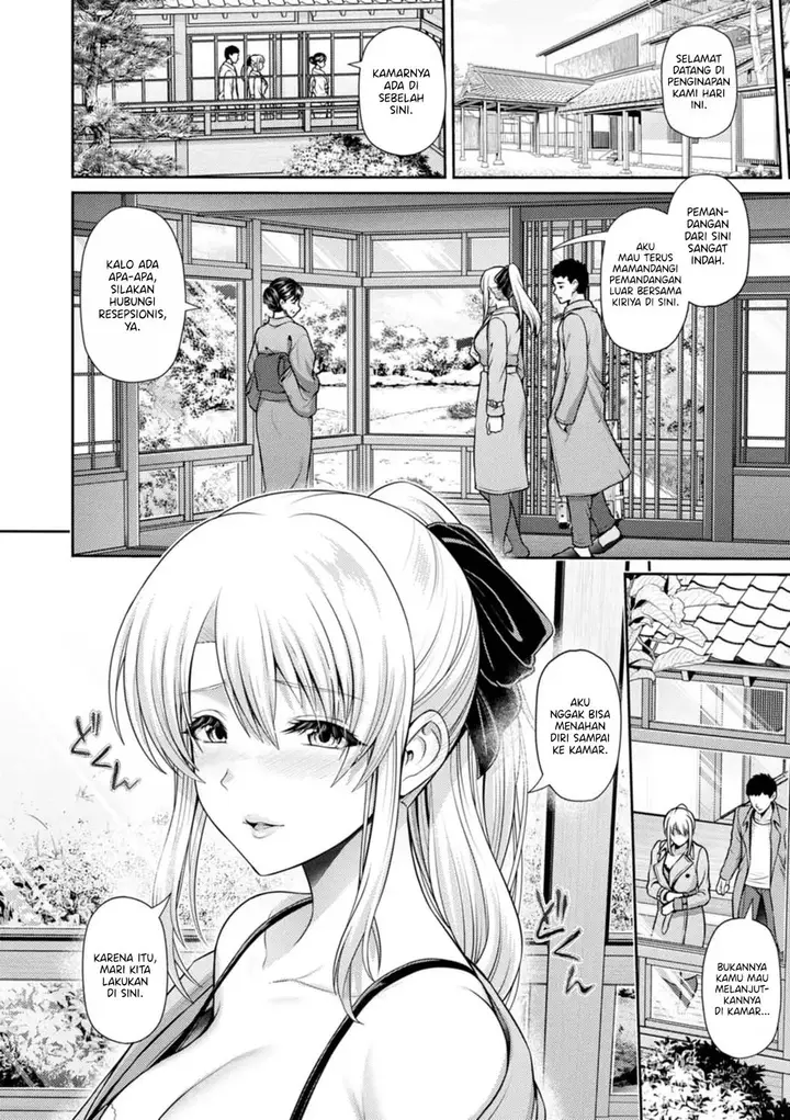 image-komik-tsuya-keshiki-chapter-03-9/22