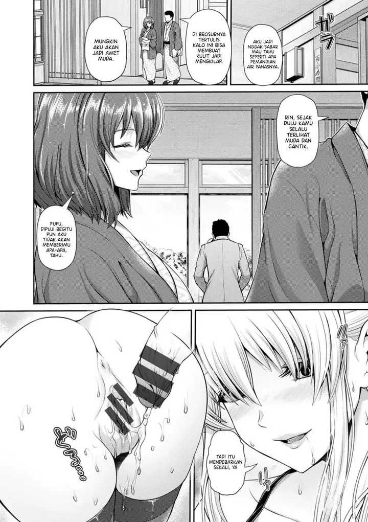 image-komik-tsuya-keshiki-chapter-03-13/22