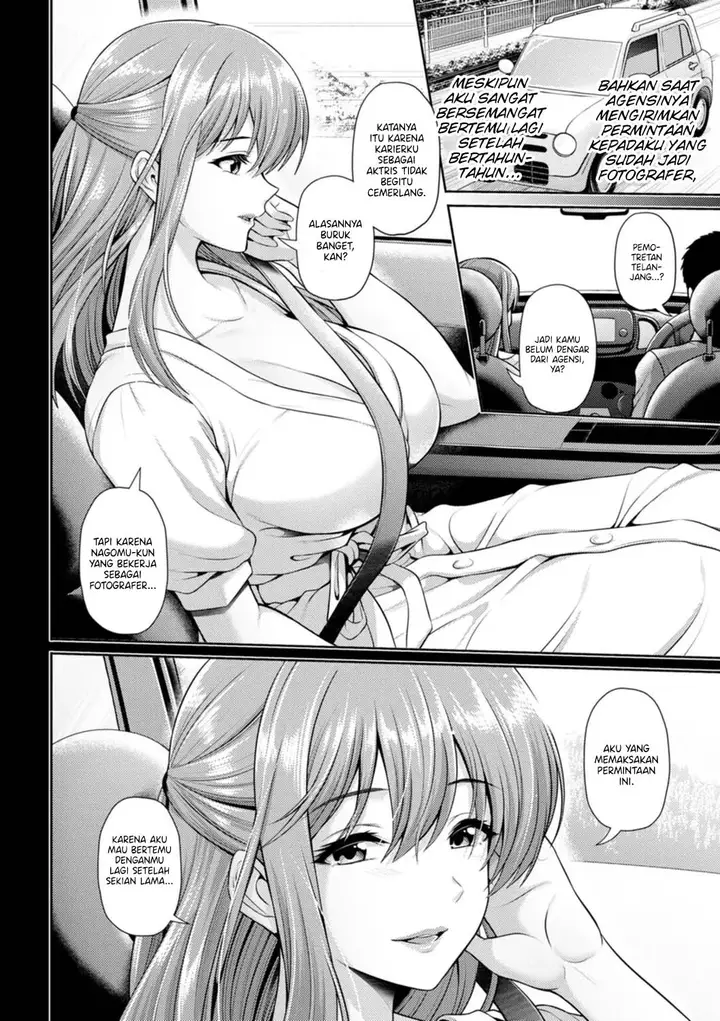 image-komik-tsuya-keshiki-chapter-04-1/22
