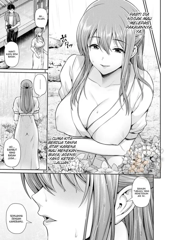 image-komik-tsuya-keshiki-chapter-04-2/22