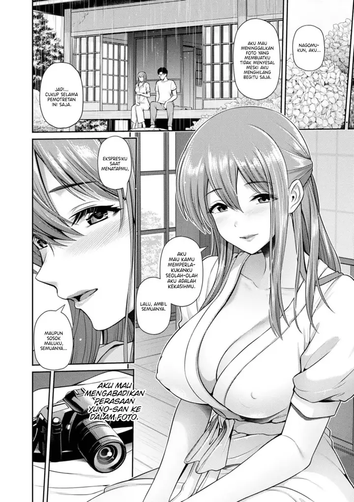 image-komik-tsuya-keshiki-chapter-04-9/22