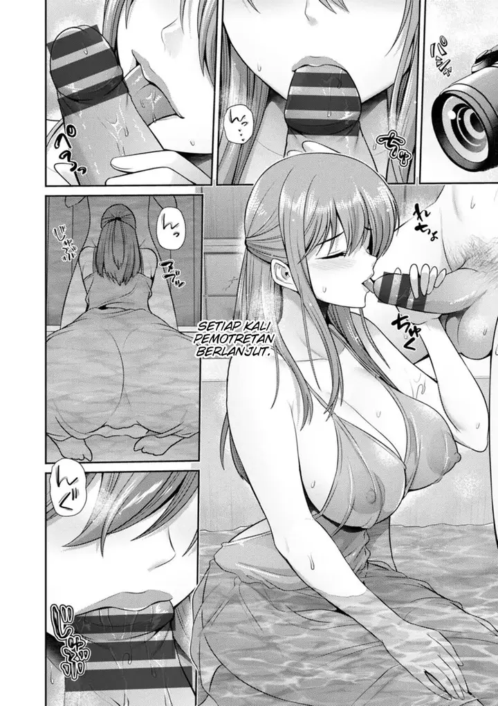 image-komik-tsuya-keshiki-chapter-04-11/22