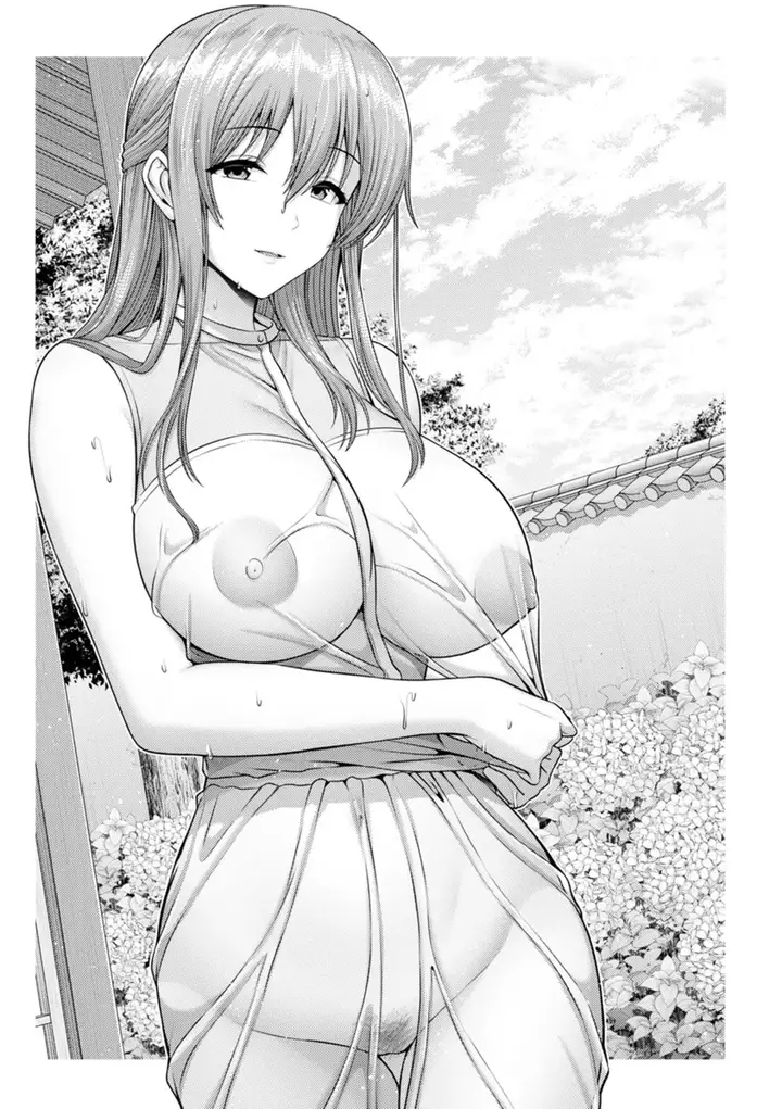 image-komik-tsuya-keshiki-chapter-04-20/22