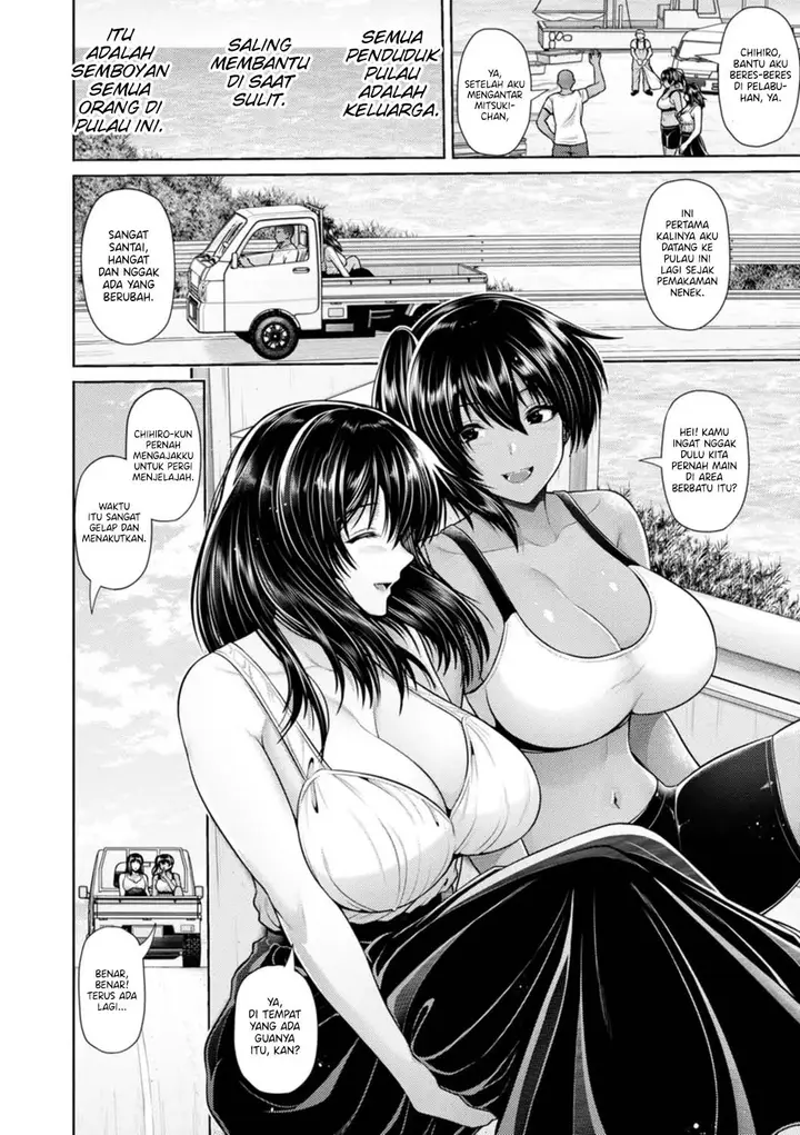image-komik-tsuya-keshiki-chapter-05-1/22