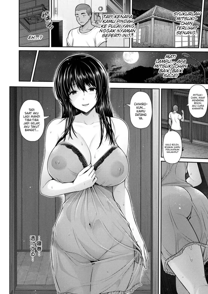 image-komik-tsuya-keshiki-chapter-05-3/22