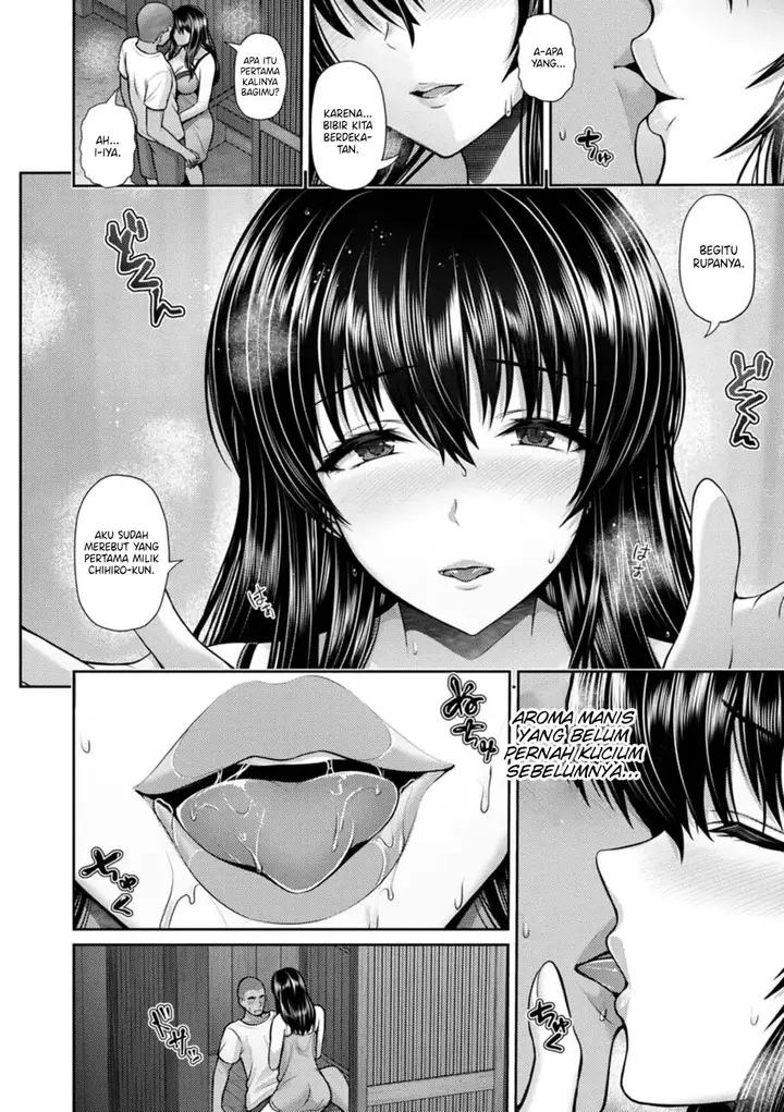 image-komik-tsuya-keshiki-chapter-05-5/22