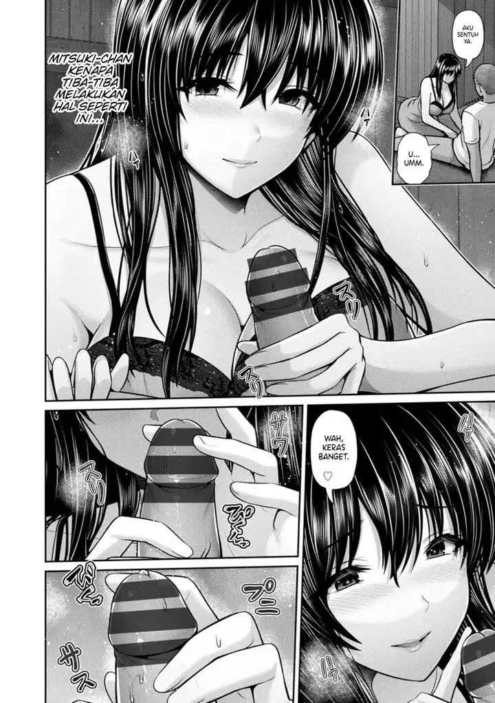 image-komik-tsuya-keshiki-chapter-05-7/22
