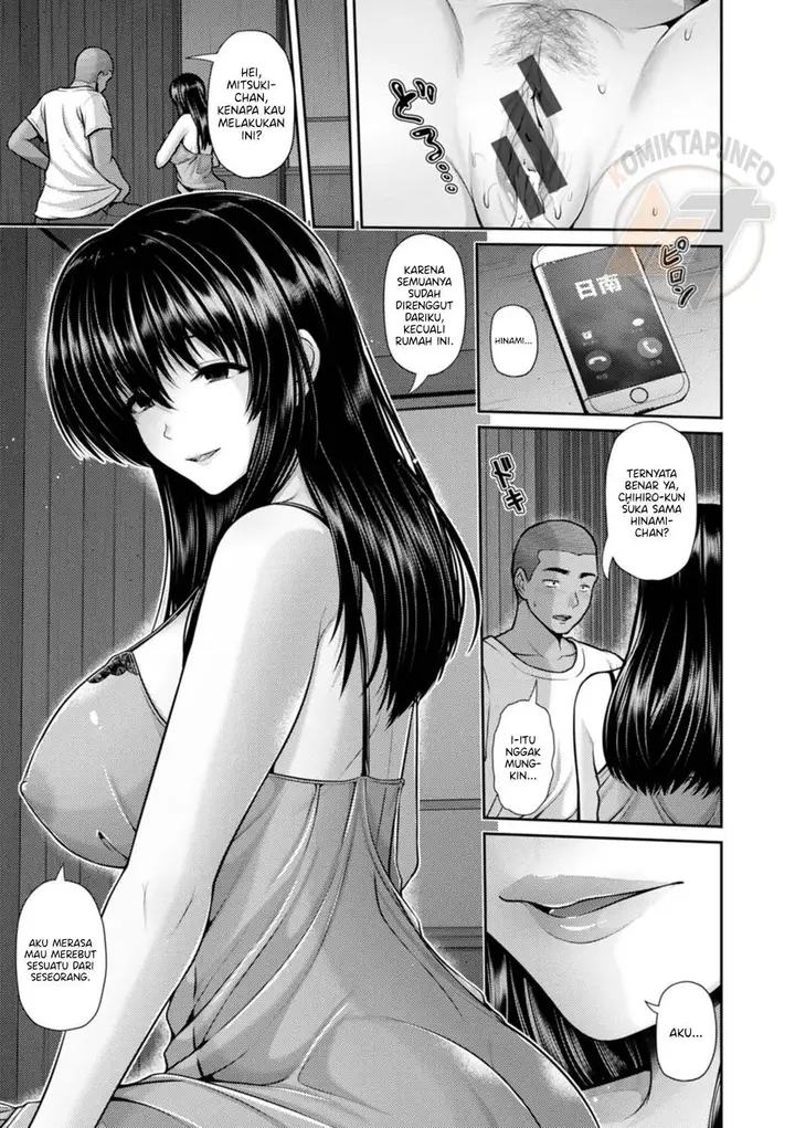 image-komik-tsuya-keshiki-chapter-05-18/22