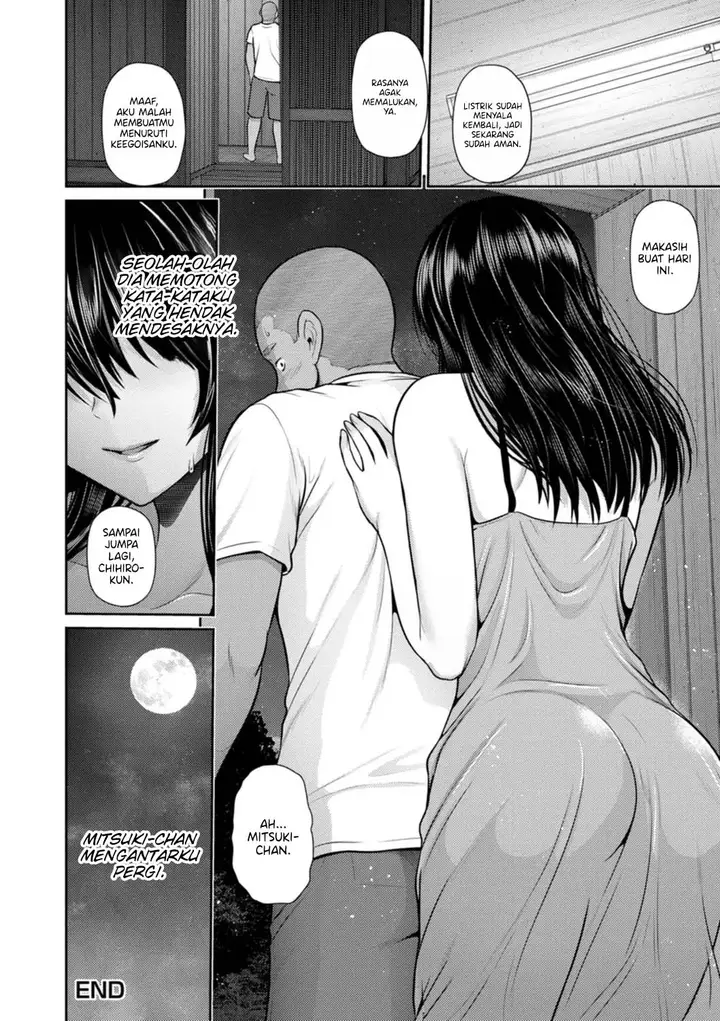 image-komik-tsuya-keshiki-chapter-05-19/22