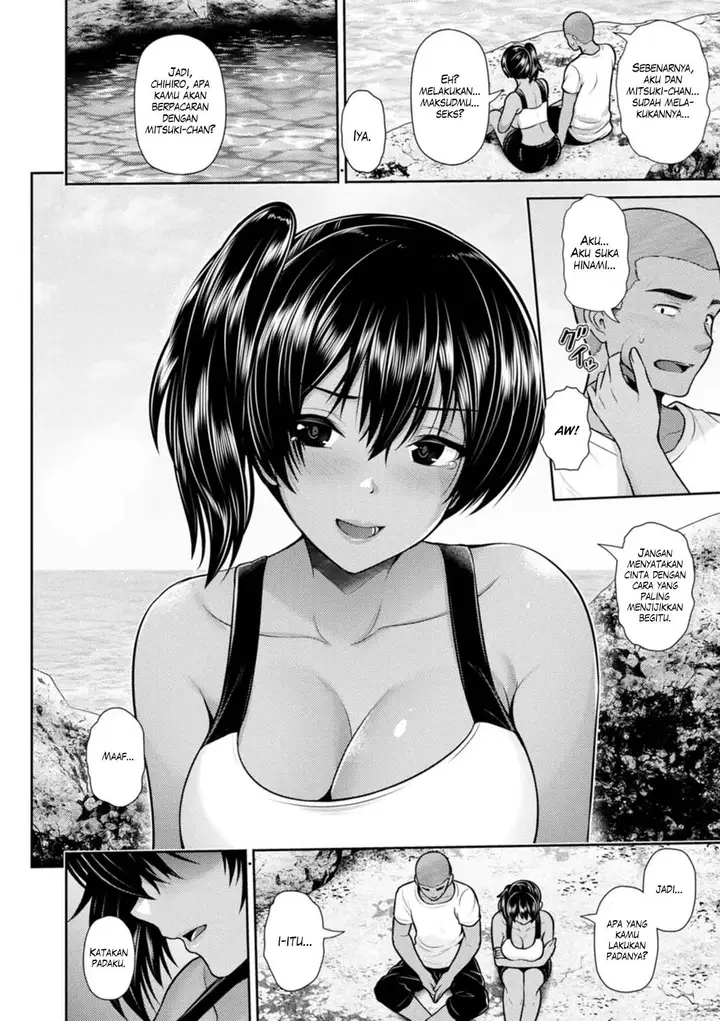 image-komik-tsuya-keshiki-chapter-06-3/26