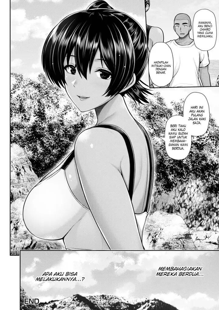 image-komik-tsuya-keshiki-chapter-06-23/26