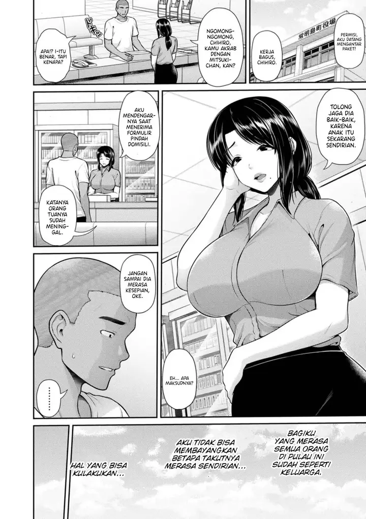 image-komik-tsuya-keshiki-chapter-07-1/26