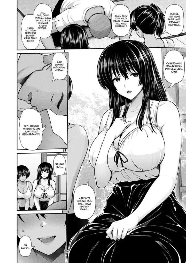 image-komik-tsuya-keshiki-chapter-07-3/26
