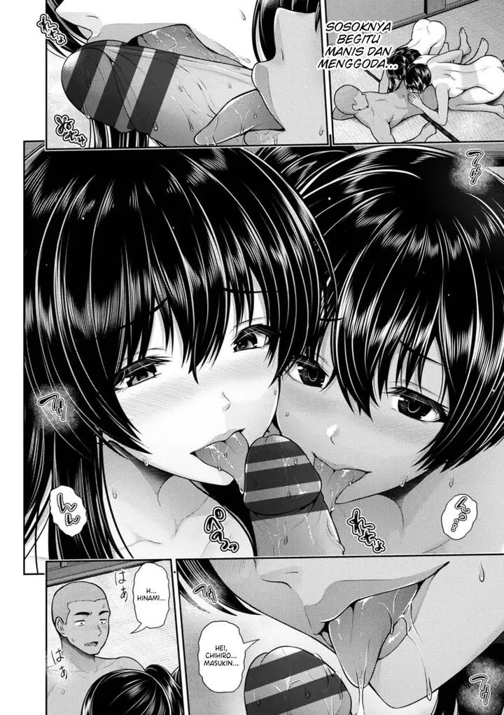 image-komik-tsuya-keshiki-chapter-07-7/26