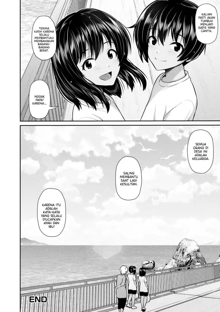 image-komik-tsuya-keshiki-chapter-07-23/26