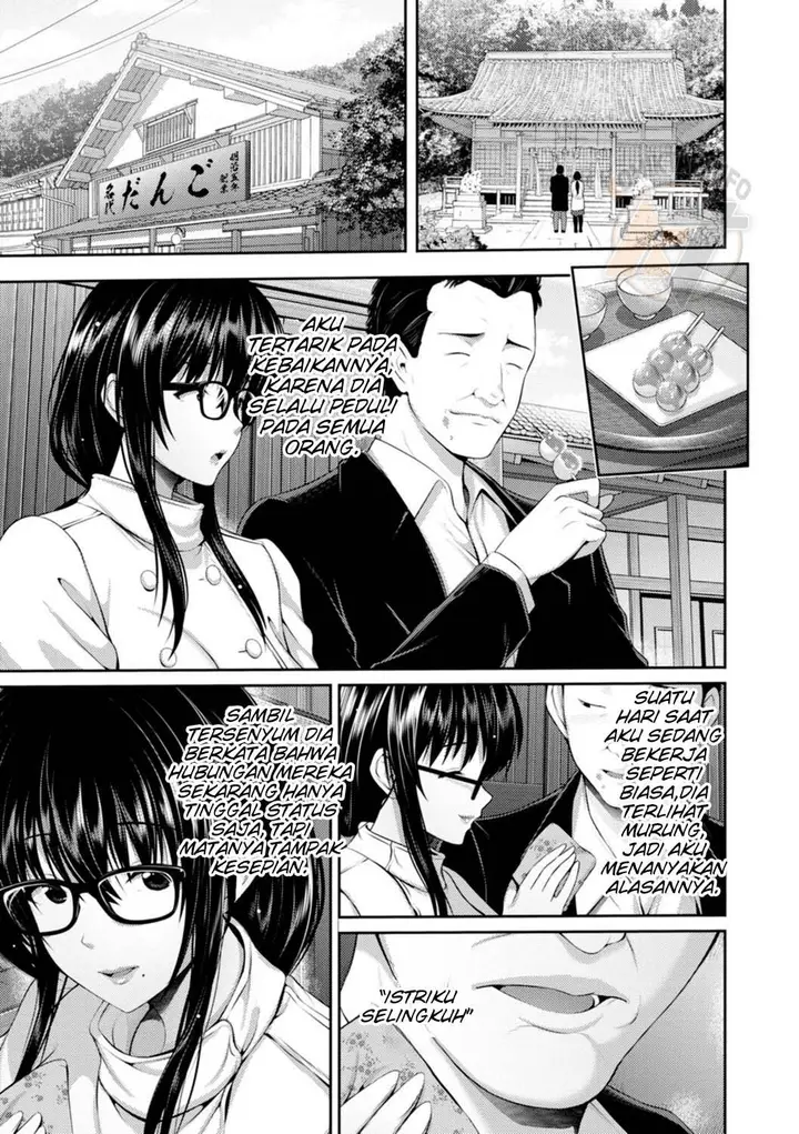 image-komik-tsuya-keshiki-chapter-08-2/21