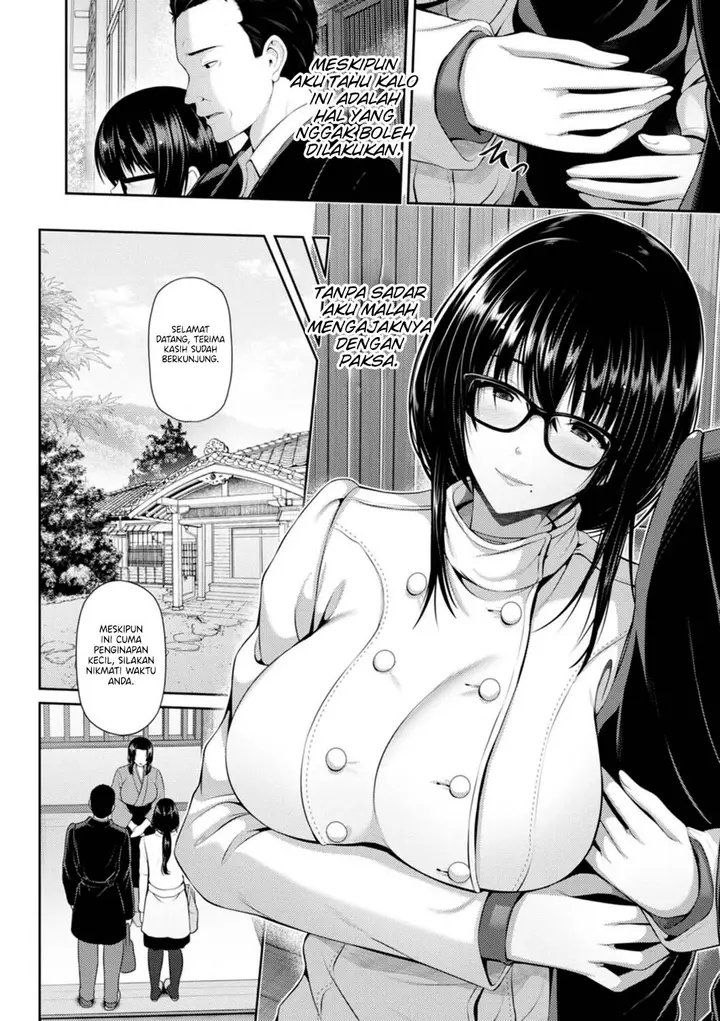 image-komik-tsuya-keshiki-chapter-08-3/21