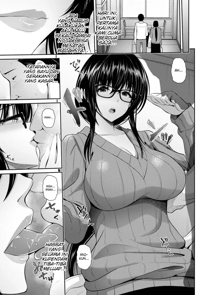 image-komik-tsuya-keshiki-chapter-08-4/21