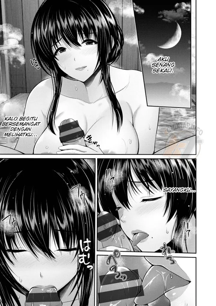 image-komik-tsuya-keshiki-chapter-08-12/21