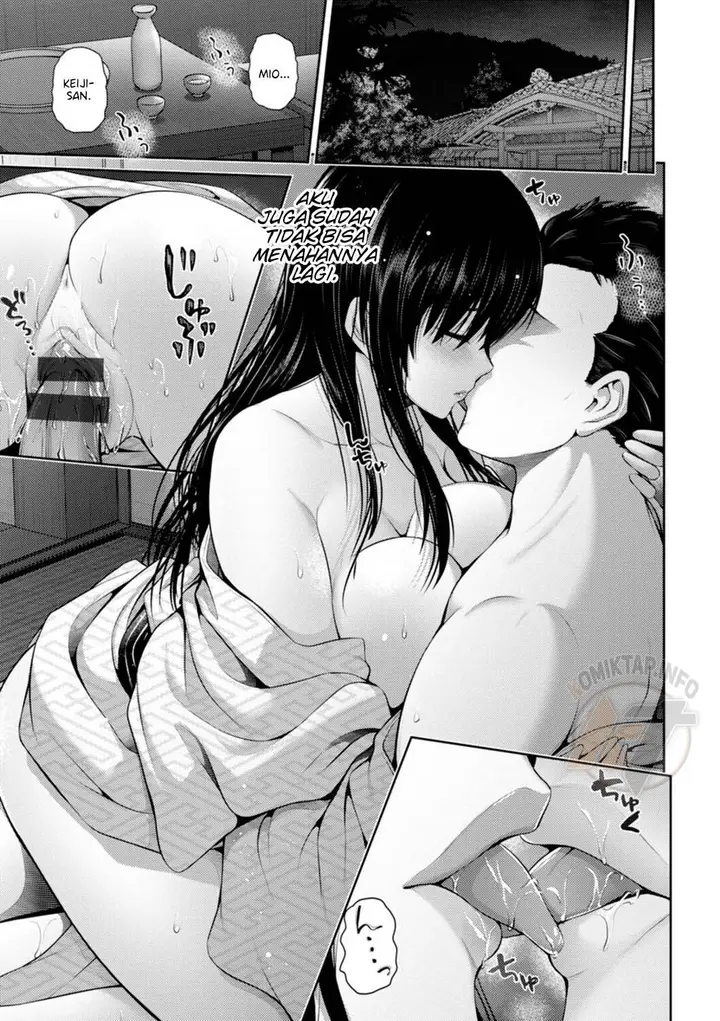 image-komik-tsuya-keshiki-chapter-08-14/21