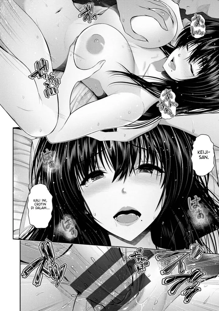image-komik-tsuya-keshiki-chapter-08-17/21