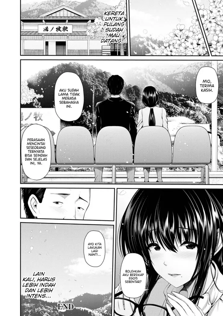 image-komik-tsuya-keshiki-chapter-08-19/21