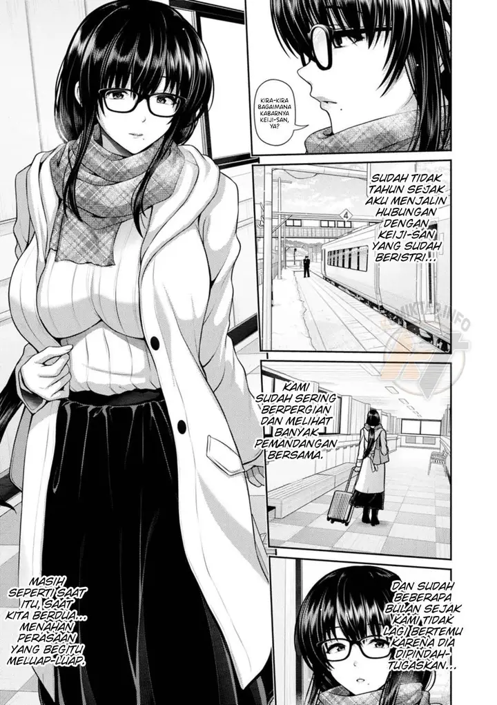 image-komik-tsuya-keshiki-chapter-09-0/20