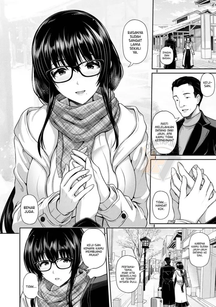 image-komik-tsuya-keshiki-chapter-09-2/20