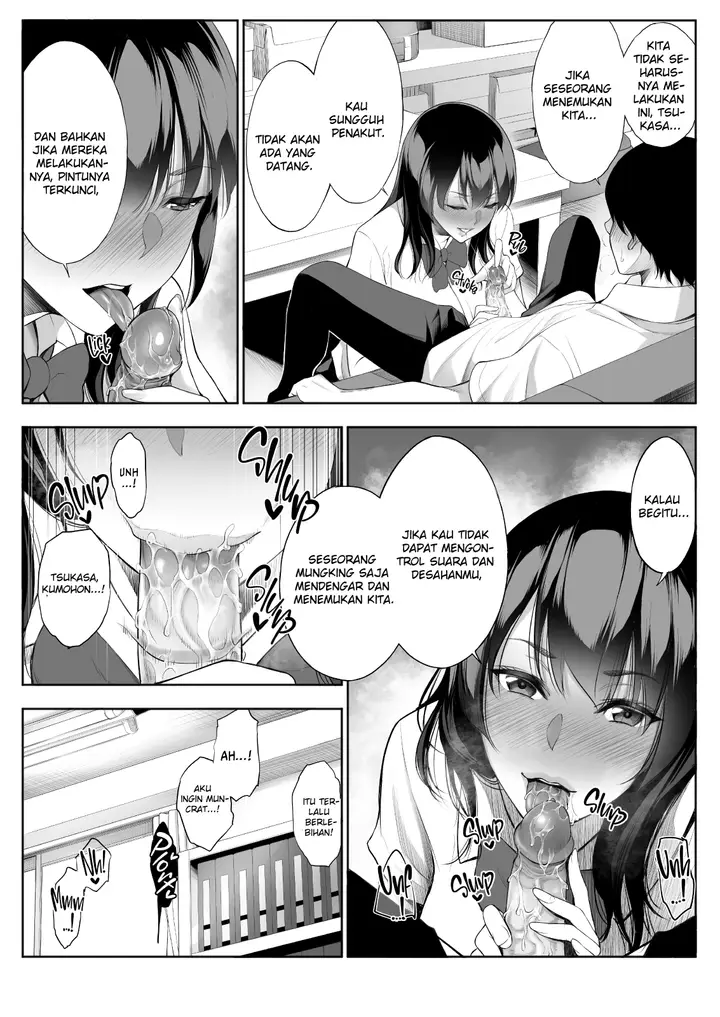 image-komik-tsuyoki-na-kanojo-wa-nonoshiri-nagara-ntr-chapter-1-5/41