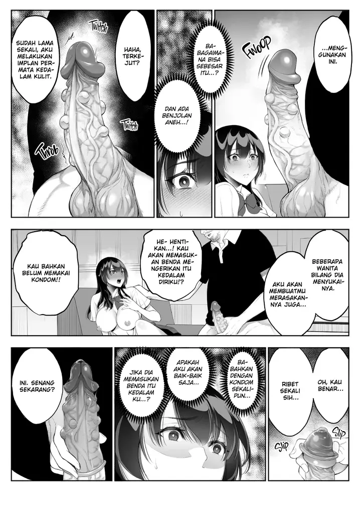 image-komik-tsuyoki-na-kanojo-wa-nonoshiri-nagara-ntr-chapter-1-25/41