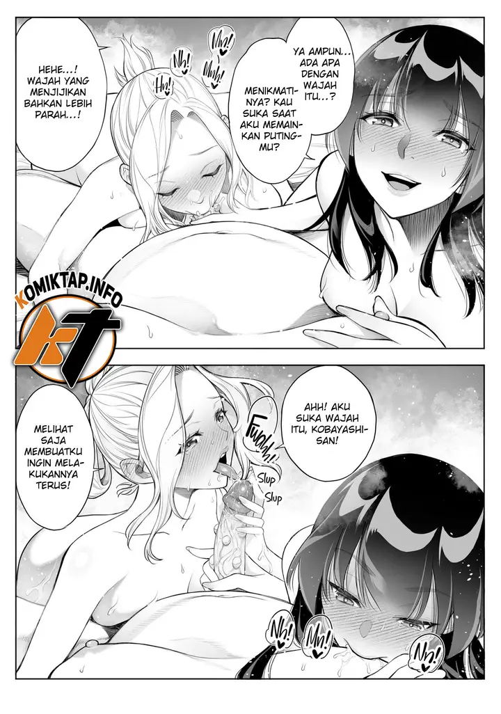 image-komik-tsuyoki-na-kanojo-wa-nonoshiri-nagara-ntr-chapter-7-bonus-8/24