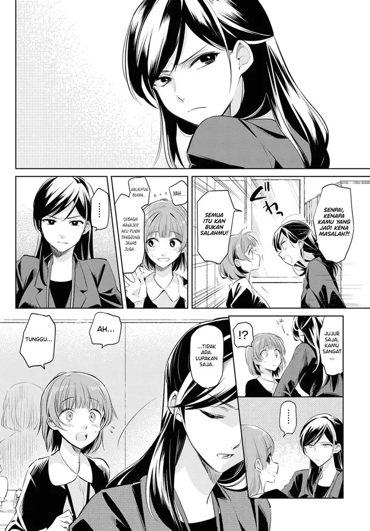 image-komik-tsuyoki-na-watashi-no-semeta-ichinichi-chapter-00-6/22