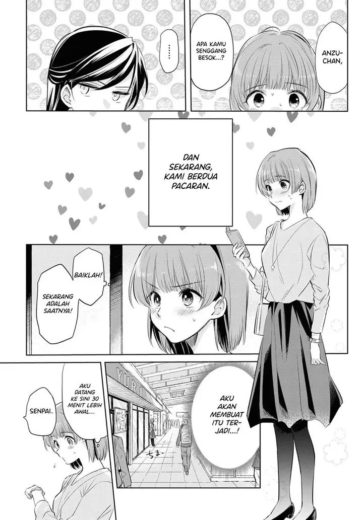 image-komik-tsuyoki-na-watashi-no-semeta-ichinichi-chapter-00-7/22