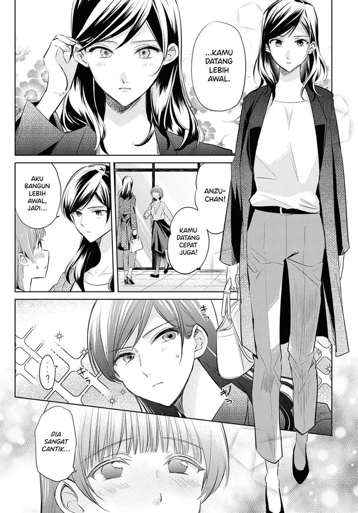 image-komik-tsuyoki-na-watashi-no-semeta-ichinichi-chapter-00-8/22