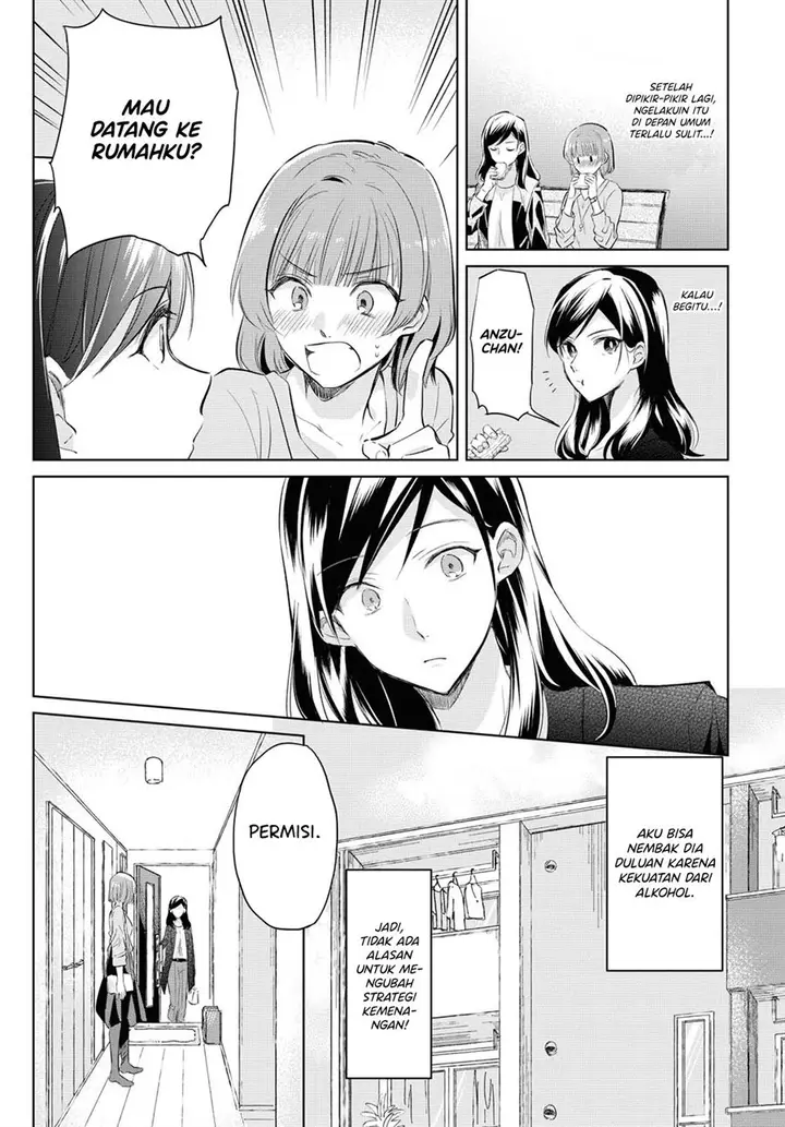 image-komik-tsuyoki-na-watashi-no-semeta-ichinichi-chapter-00-12/22
