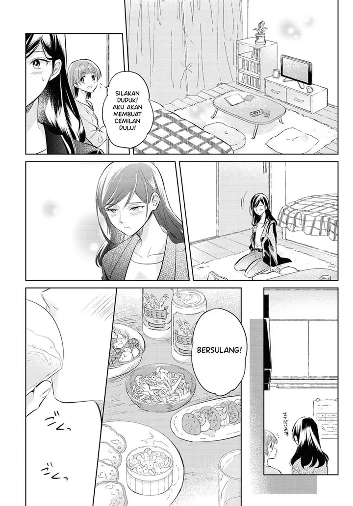 image-komik-tsuyoki-na-watashi-no-semeta-ichinichi-chapter-00-13/22
