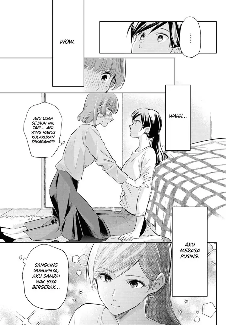 image-komik-tsuyoki-na-watashi-no-semeta-ichinichi-chapter-00-17/22