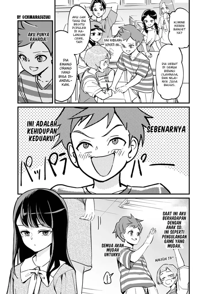 image-komik-tsuyokute-nyuugemu-na-rabukome-chapter-1-1/5