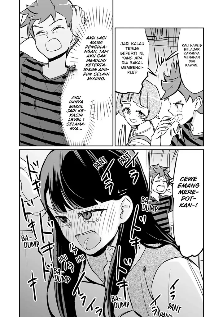 image-komik-tsuyokute-nyuugemu-na-rabukome-chapter-2-4/5