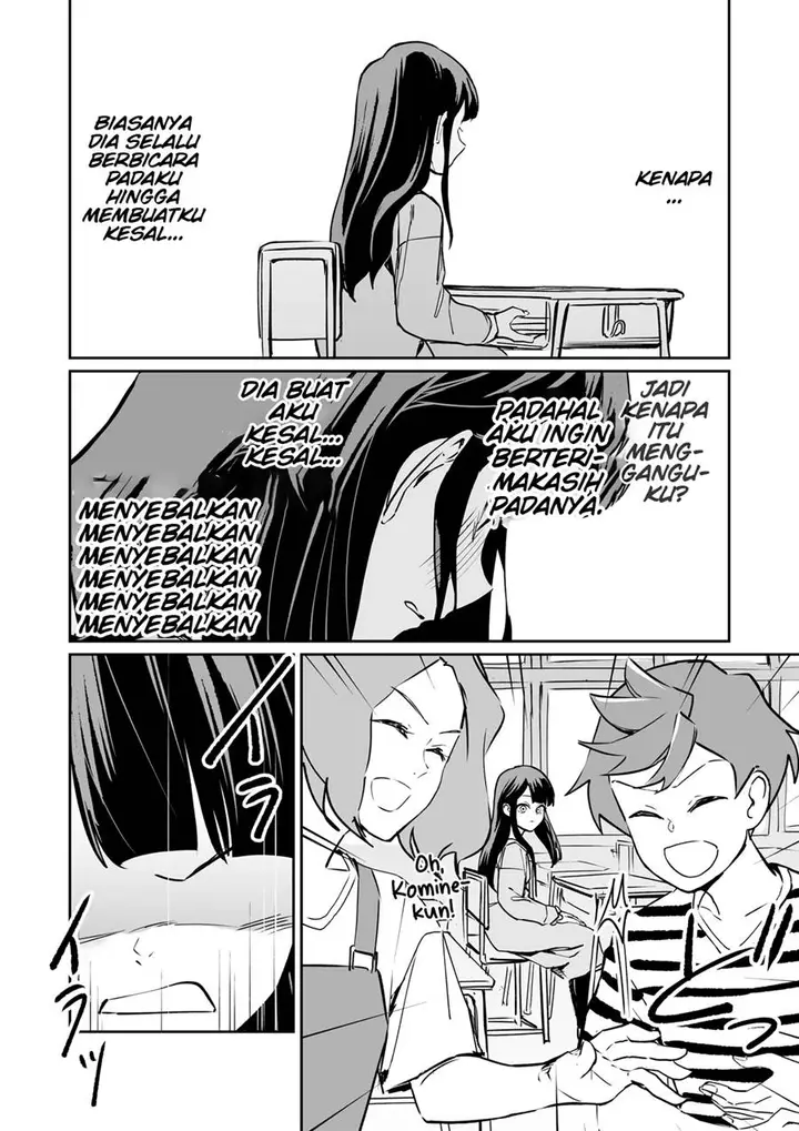 image-komik-tsuyokute-nyuugemu-na-rabukome-chapter-4-1/4