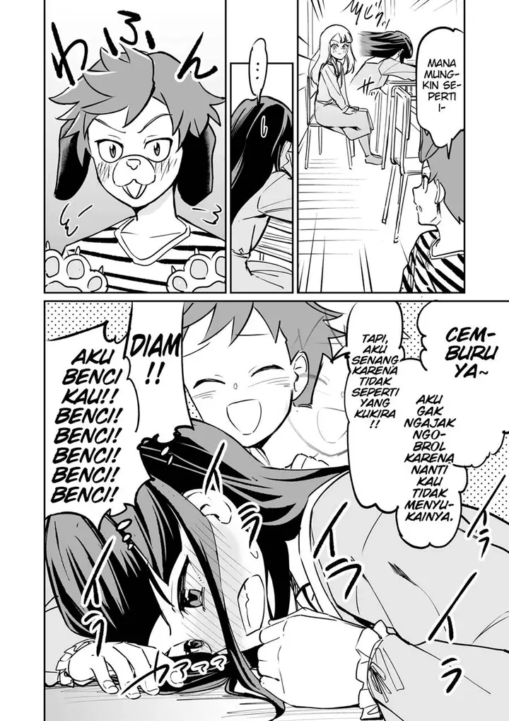 image-komik-tsuyokute-nyuugemu-na-rabukome-chapter-4-3/4