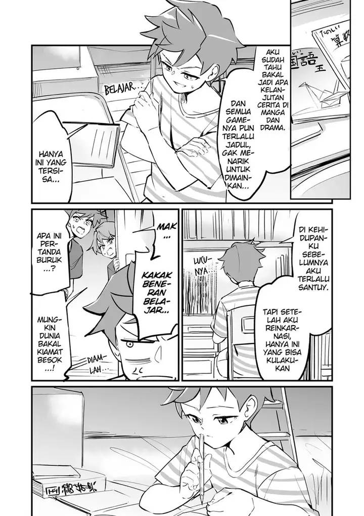 image-komik-tsuyokute-nyuugemu-na-rabukome-chapter-5-2/4