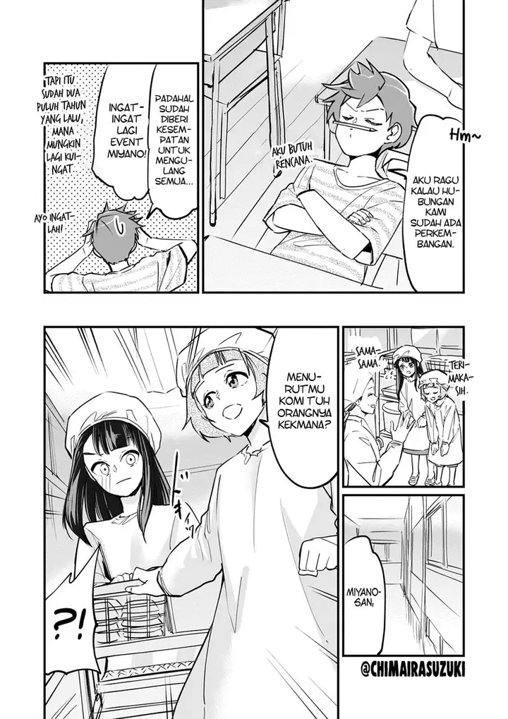 image-komik-tsuyokute-nyuugemu-na-rabukome-chapter-7-0/4