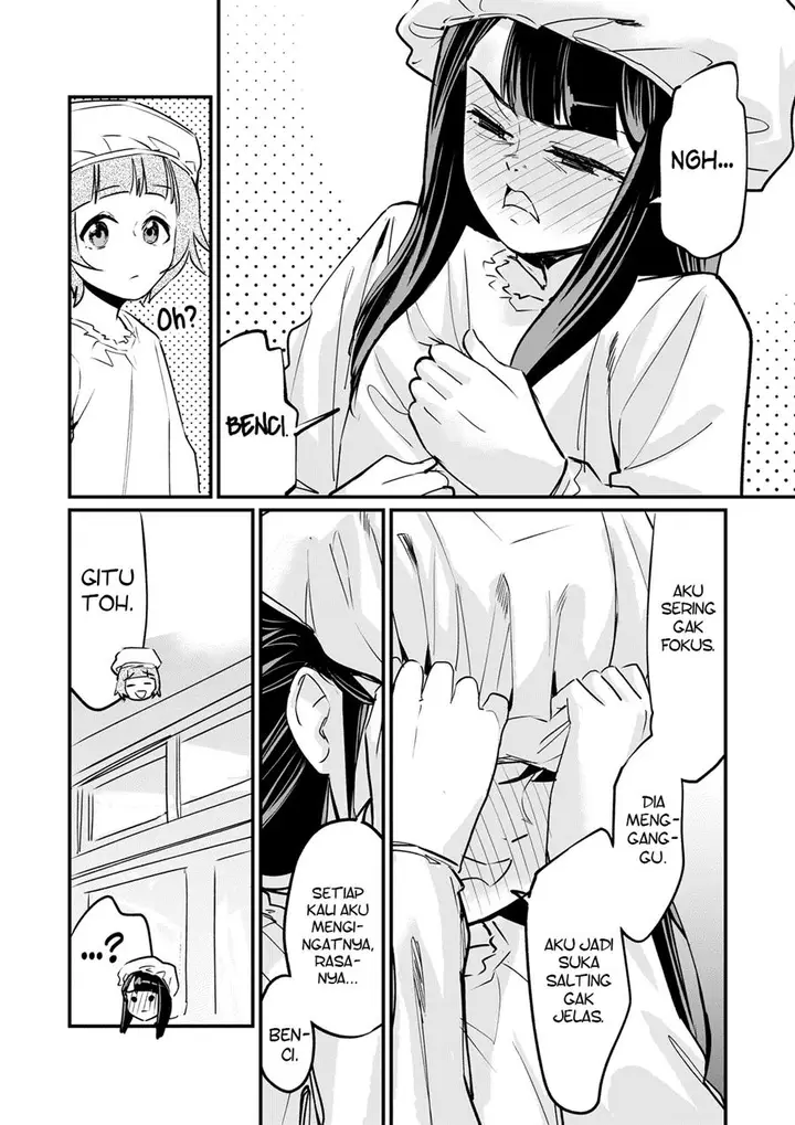 image-komik-tsuyokute-nyuugemu-na-rabukome-chapter-7-1/4