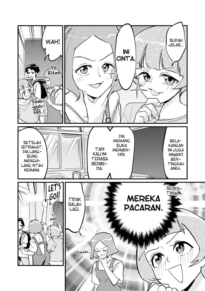 image-komik-tsuyokute-nyuugemu-na-rabukome-chapter-9-1/4